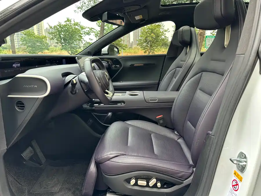 900x675_0_q87_c42_autohomecar__ChxpWGkcGI-ABOyLAAmG5YAHzfE504.jpg.webp Used Avita 07 2024 Max extended range version