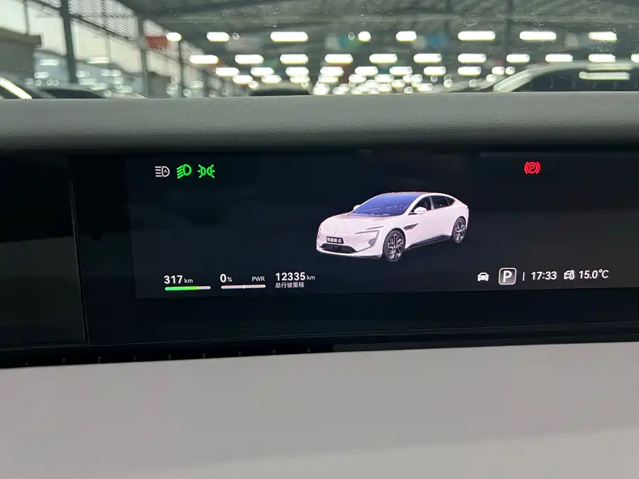 900x675_0_q87_c42_autohomecar__ChxpWGke6mGALfU6AAbDdYE8QQQ012.jpg.webp Used Avita 12 2023 700 Triple Laser Rear Drive Luxury Edition