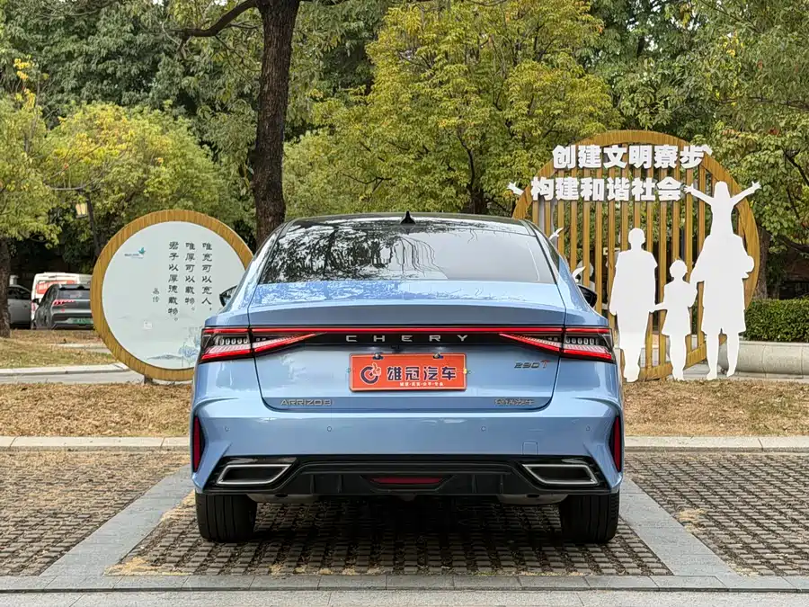900x675_0_q87_c42_autohomecar__ChxpWGkoU3uAXRHvAA3cOlBus0c043.jpg.webp Used Chery Arrizo 8 2022 1.6T DCT Zhen