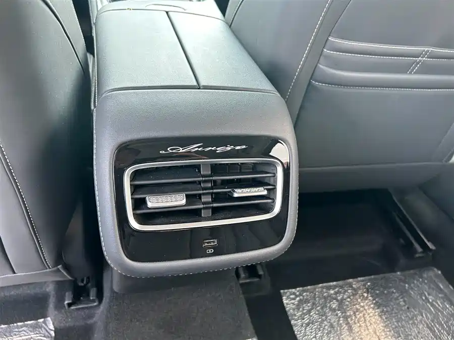 Used Chery Arrizo 8 2023 1.6T DCT Shang