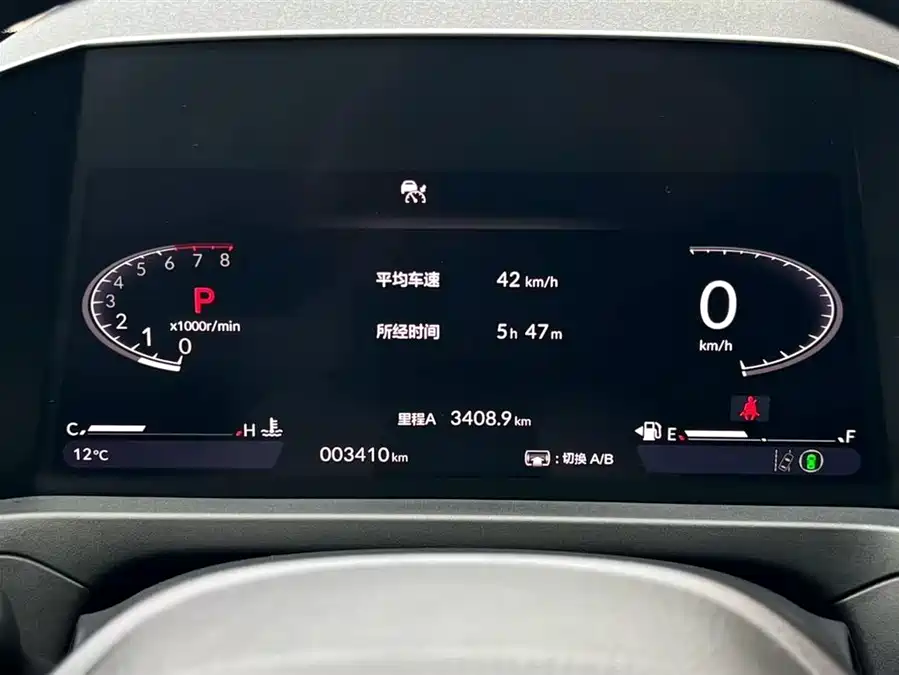 Used Accord 2024 260TURBO Deluxe Edition