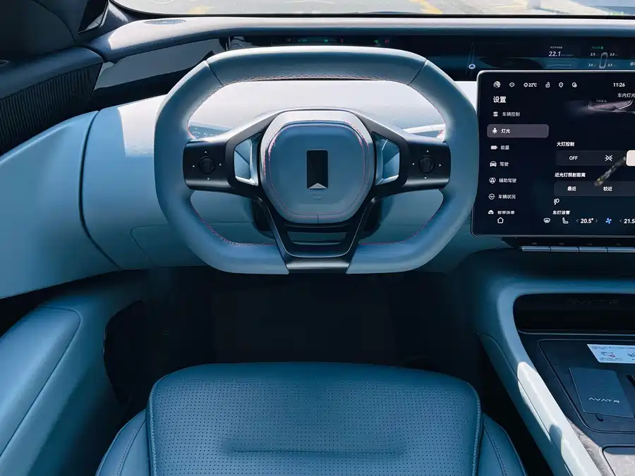 Used Avita 12 2023 650 triple laser four-wheel drive performance version