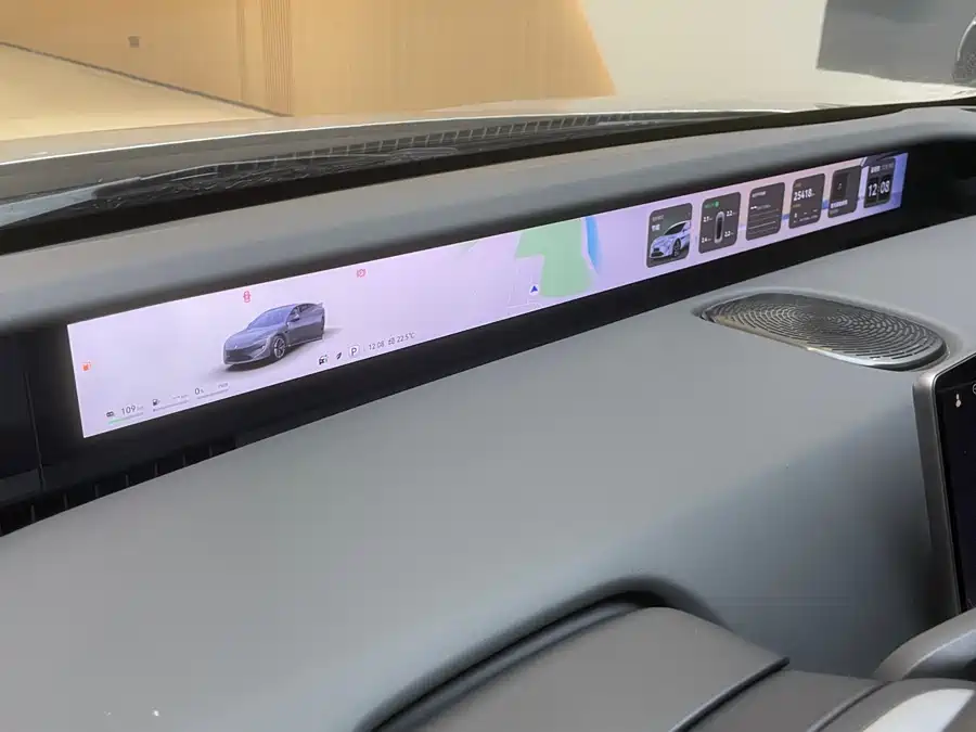 Used Avita 12 2025 Max extended range version