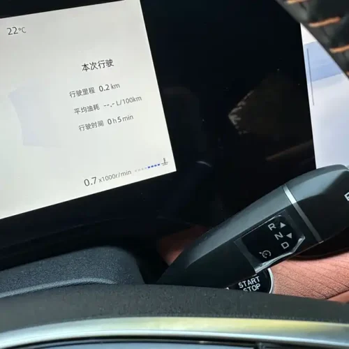Used Changan CS75PLUS 2025 fourth generation 1.5T new Blue Whale smart flagship model