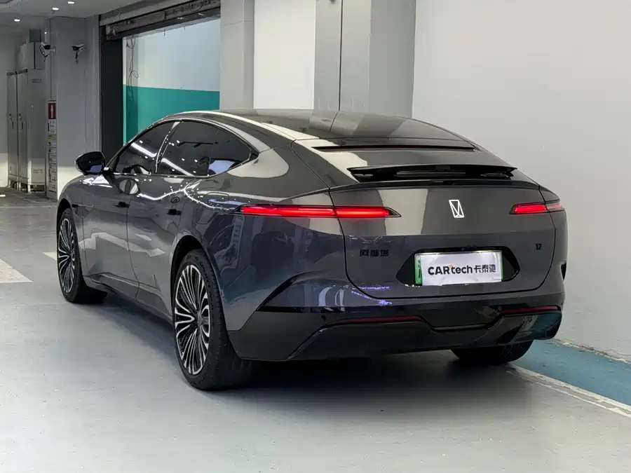 Used Avita 12 2025 Ultra range extended version