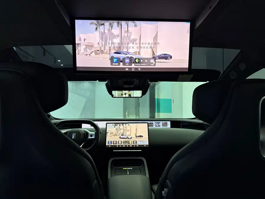 Used Avita 12 2025 Ultra range extended version