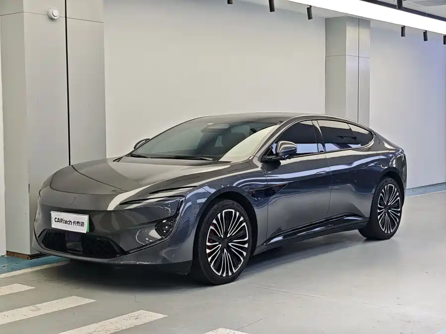 Used Avita 12 2025 Ultra range extended version