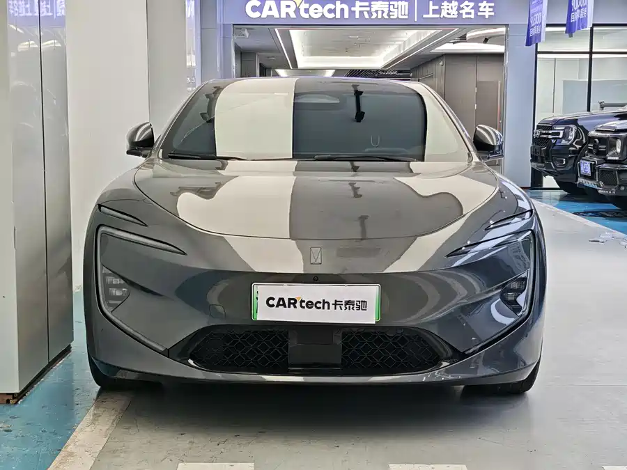 Used Avita 12 2025 Ultra range extended version