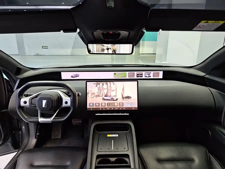 Used Avita 12 2025 Ultra range extended version