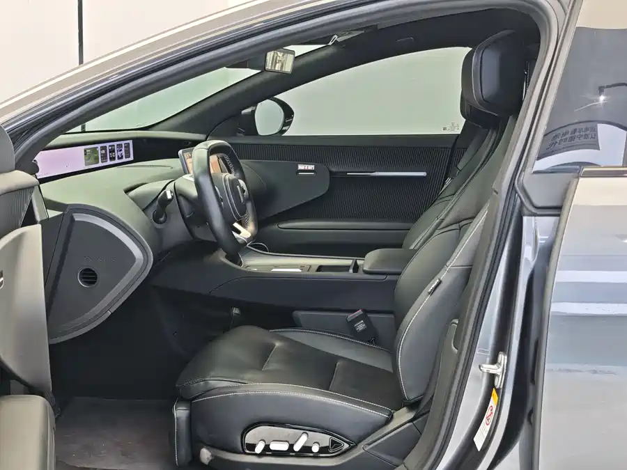 Used Avita 12 2025 Ultra range extended version