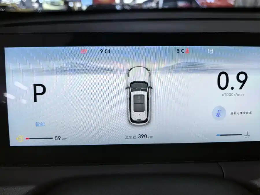 Used Changan CS75PLUS 2026 Smart Champion Edition 1.5T New Blue Whale Smart Navigation Model