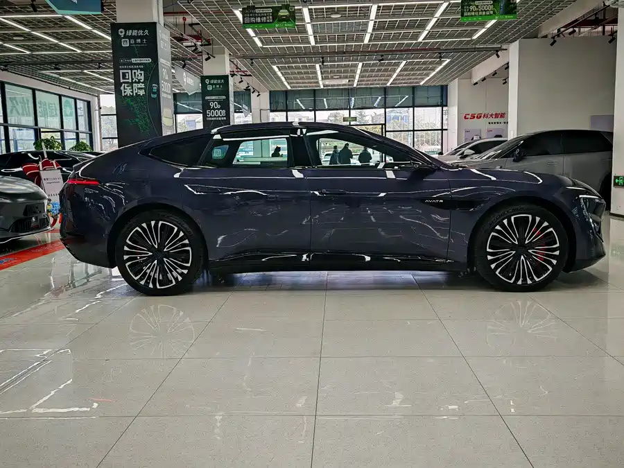 Used Avita 12 2025 Ultra range extended version