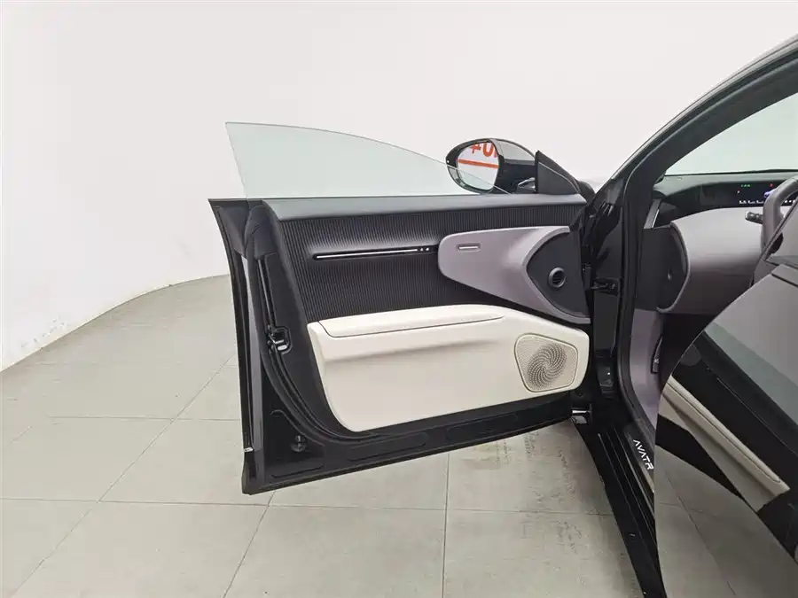 Used Avita 12 2025 Ultra range extended version