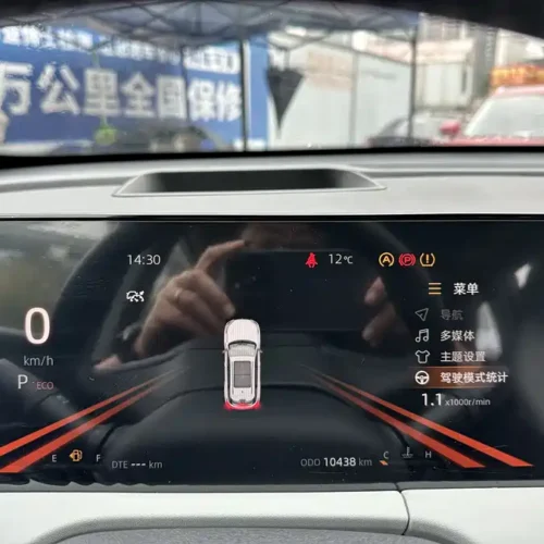 Used Changan CS75PLUS 2024 third generation championship version 2.0T smart driving model