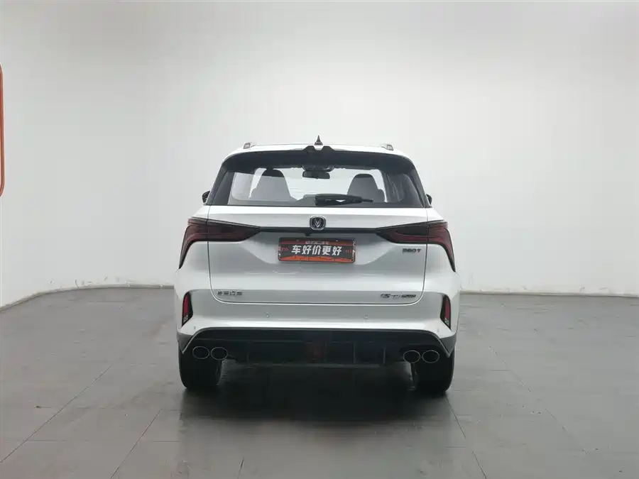 Used Changan CS75PLUS 2020 2.0T automatic pilot model