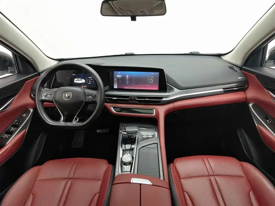 Used Changan CS75PLUS 2020 2.0T automatic pilot model