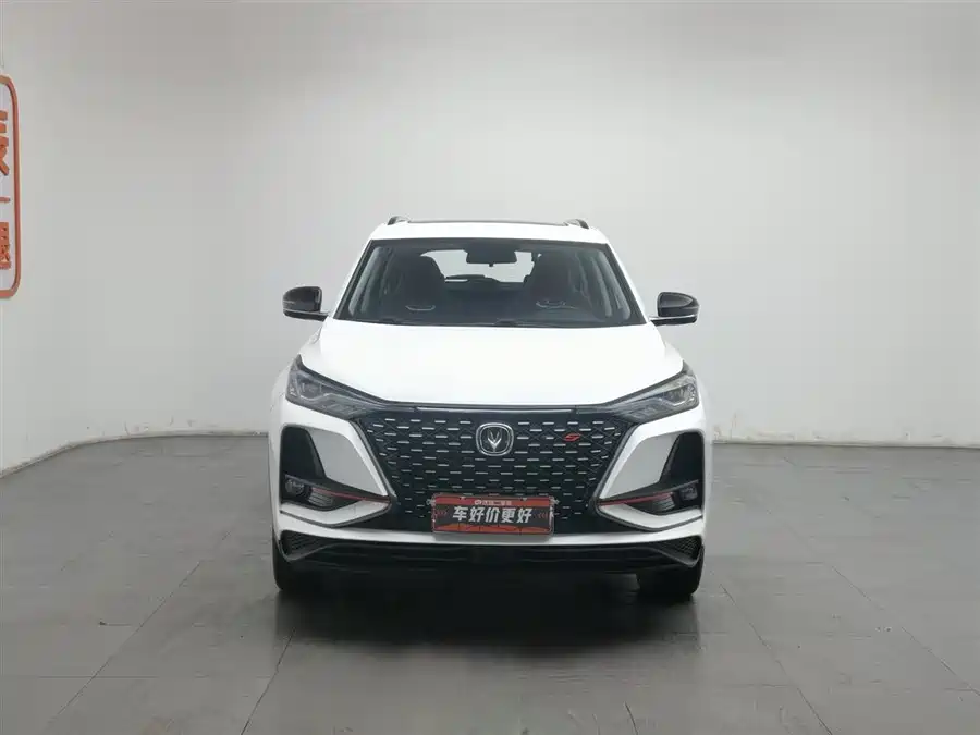 Used Changan CS75PLUS 2020 2.0T automatic pilot model
