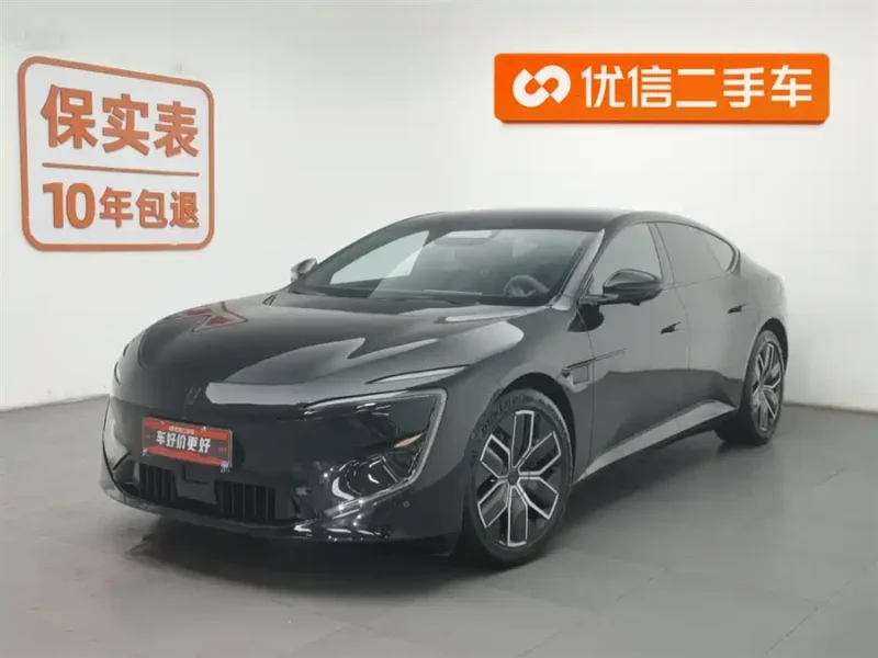 Used Avita 12 2024 facelift 700 triple laser rear drive luxury version