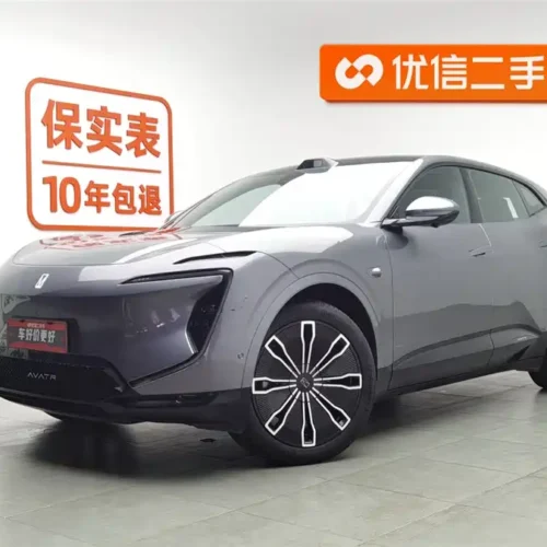 Used Avita 07 2024 Max extended range version