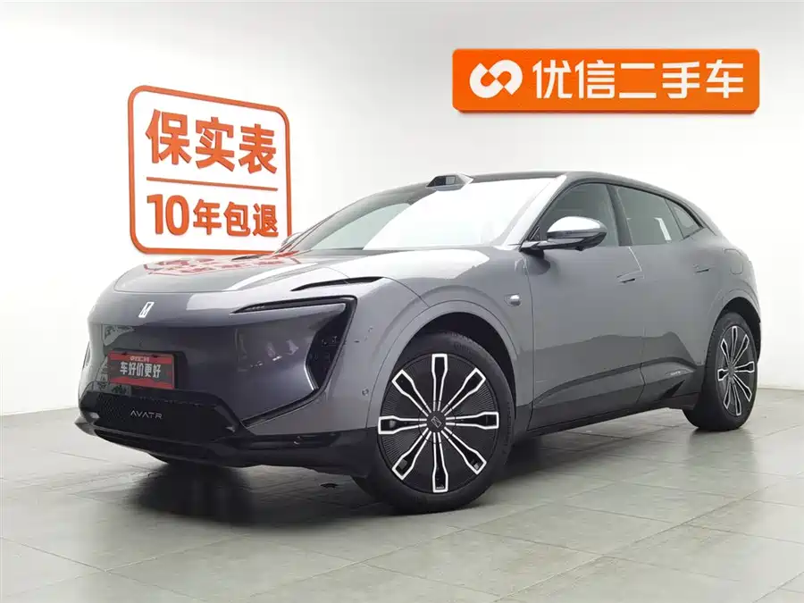 Used Avita 07 2024 Max extended range version