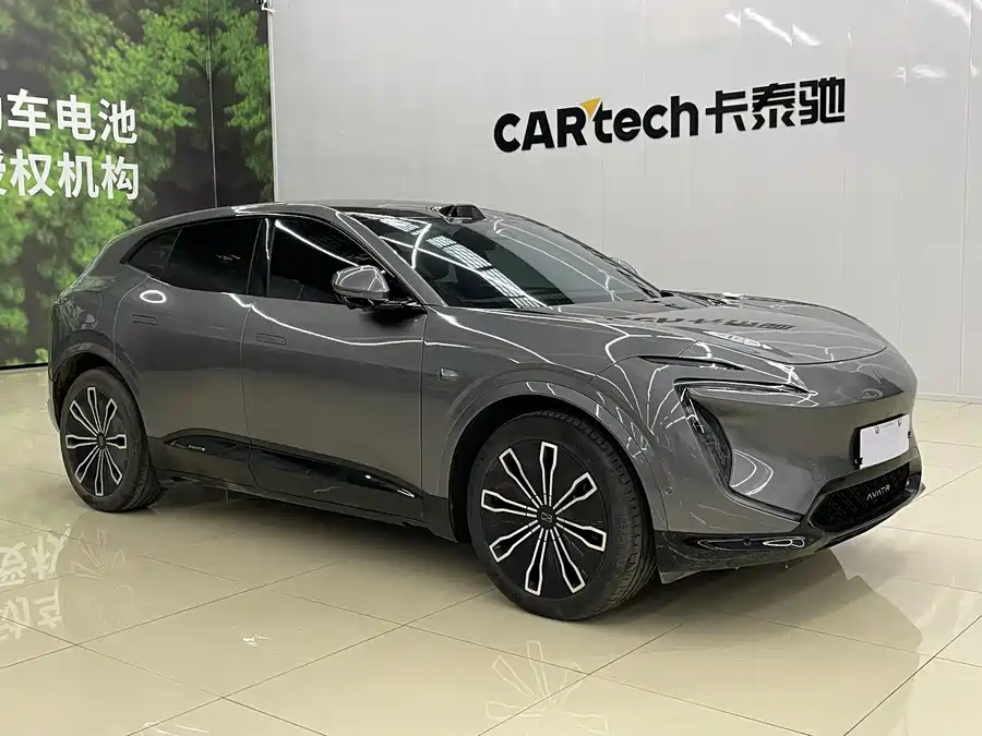 Used Avita 07 2024 Max extended range version