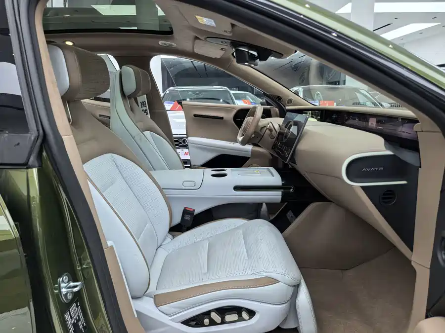 900x675_0_q87_c42_autohomecar__ChxpWGlSNrKAUDIAAAVKoy5djkw824.jpg.webp Used Avita 07 2024 Ultra range extended version four-wheel drive