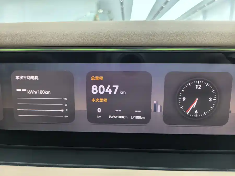 900x675_0_q87_c42_autohomecar__ChxpWGlSNrSAHq-_AAL8F-2xFDA921.jpg.webp Used Avita 07 2024 Ultra range extended version four-wheel drive