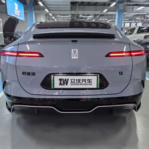 Used Avita 12 2023 650 triple laser four-wheel drive performance version