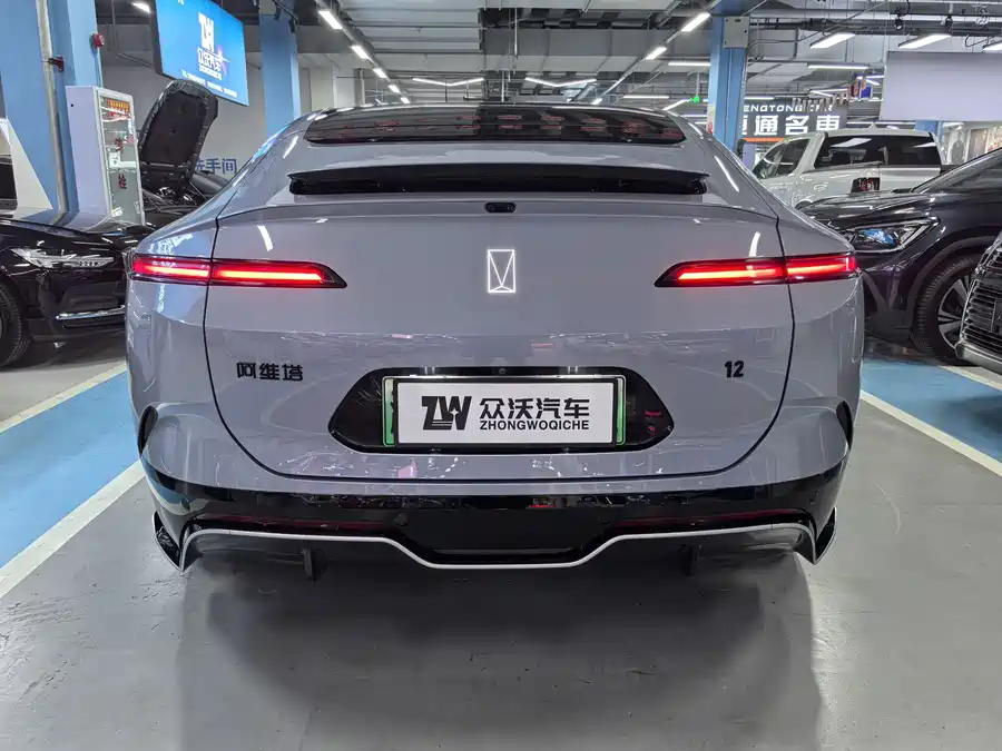 Used Avita 12 2023 650 triple laser four-wheel drive performance version