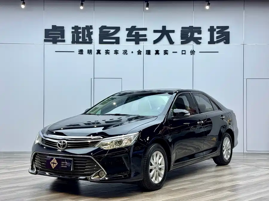 Used Camry 2015 2.0G Advanced Edition
