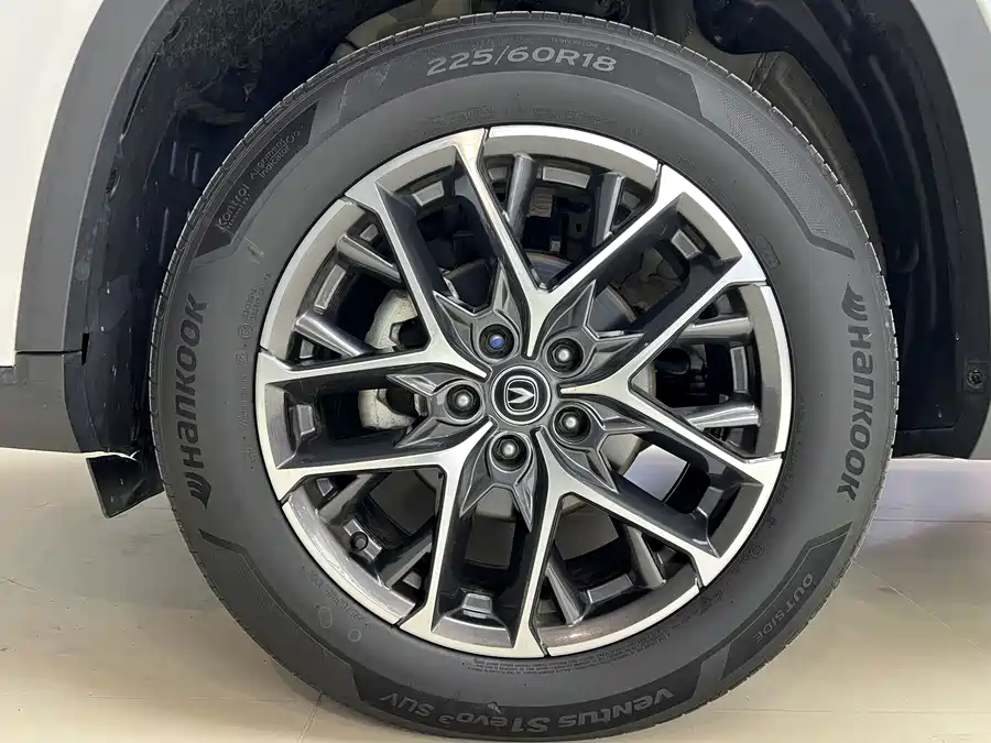 900x675_0_q87_c42_autohomecar__ChxpWGlV7UeAWOIrAAYtlzZX0u4457.jpg.webp Used Changan CS75PLUS 2022 second generation 1.5T automatic premium model
