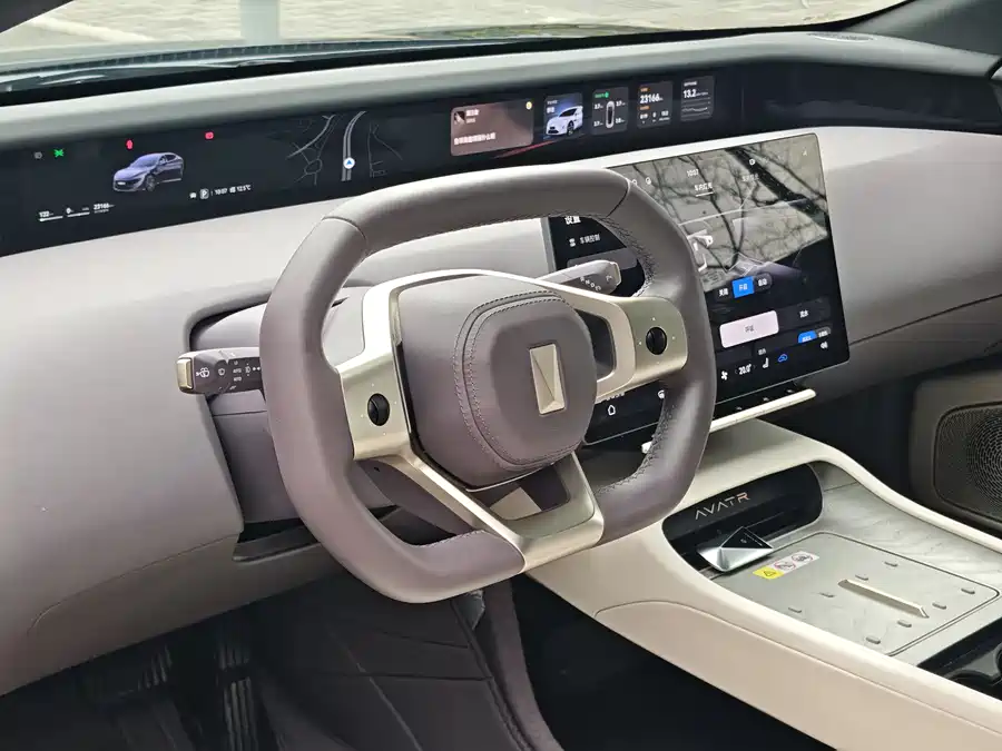 Used Avita 12 2025 Max pure electric version