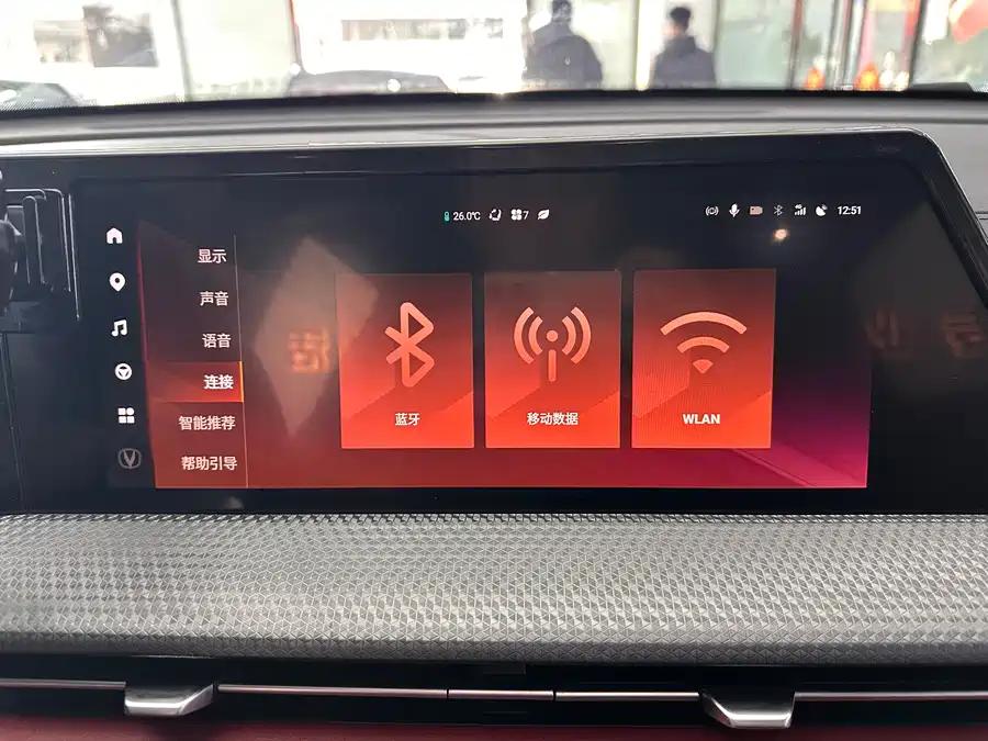 Used Changan CS75PLUS 2022 second generation 1.5T automatic exclusive model
