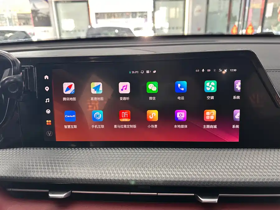 Used Changan CS75PLUS 2022 second generation 1.5T automatic exclusive model