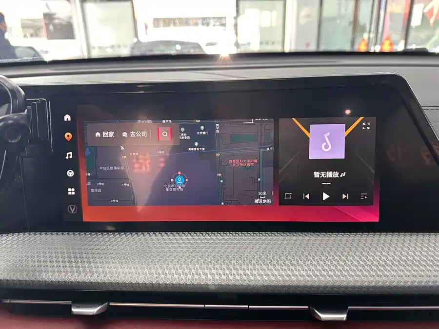 Used Changan CS75PLUS 2022 second generation 1.5T automatic exclusive model
