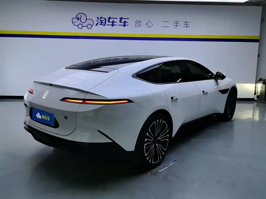 900x675_0_q87_c42_autohomecar__ChxpWGlWRh-ARcsmAAEeMsozm6I336.jpg.webp Used Avita 12 2025 Ultra range extended version