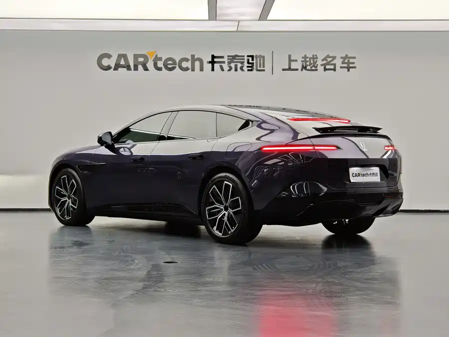 Used Avita 12 2025 Max extended range version