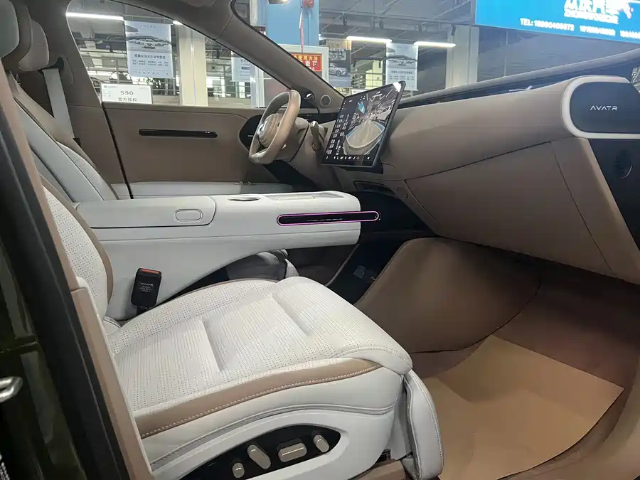 900x675_0_q87_c42_autohomecar__ChxpWGlXf0KACaRoAAV5NdBE7RY141.jpg.webp Used Avita 07 2024 Ultra range extended version four-wheel drive