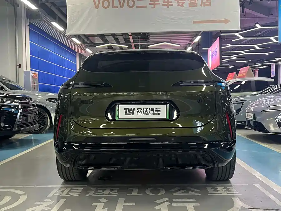 900x675_0_q87_c42_autohomecar__ChxpWGlXf0iAcwQWAAbIXiL-CEA332.jpg.webp Used Avita 07 2024 Ultra range extended version four-wheel drive