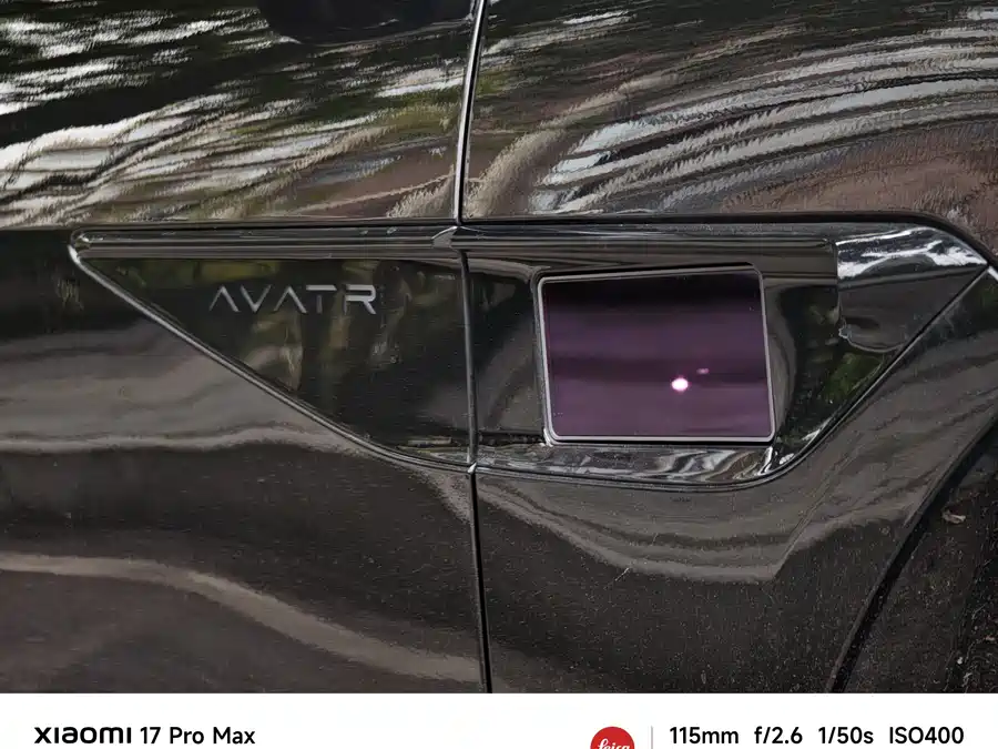 Used Avita 12 2025 Max pure electric version