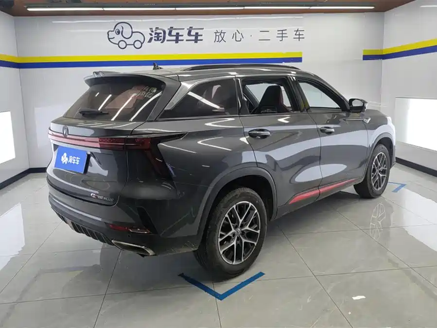Used Changan CS75PLUS 2023 second generation 1.5T automatic elite model