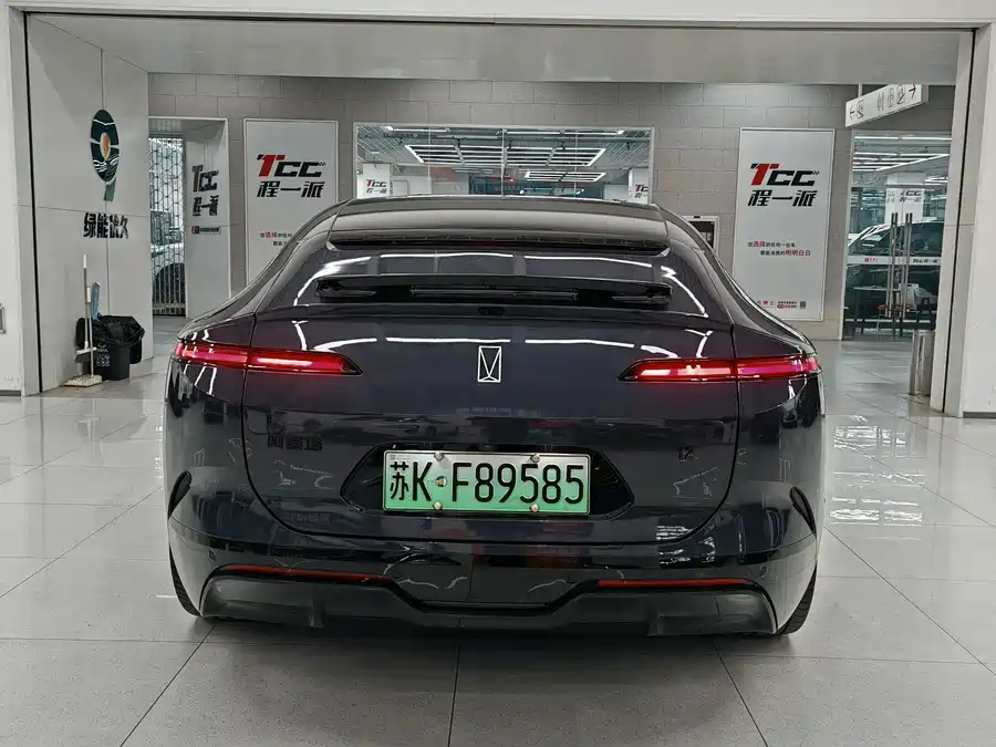 900x675_0_q87_c42_autohomecar__ChxpWGlbg-CAeki3AAT6NeTJWi0942.jpg.webp Used Avita 12 2025 Ultra range extended version