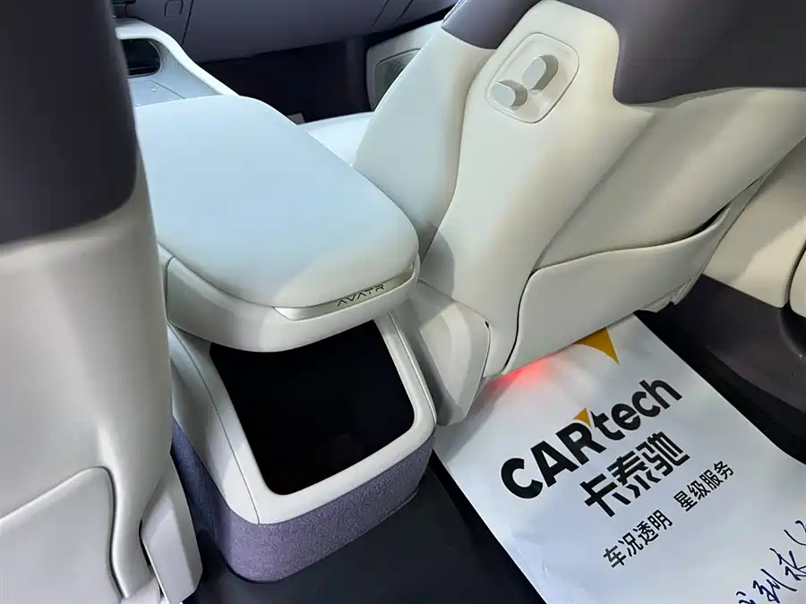 900x675_0_q87_c42_autohomecar__ChxpWGlcsn2AOFThAAFO2DyV8F8509.jpg.webp Used Avita 12 2025 Max extended range version