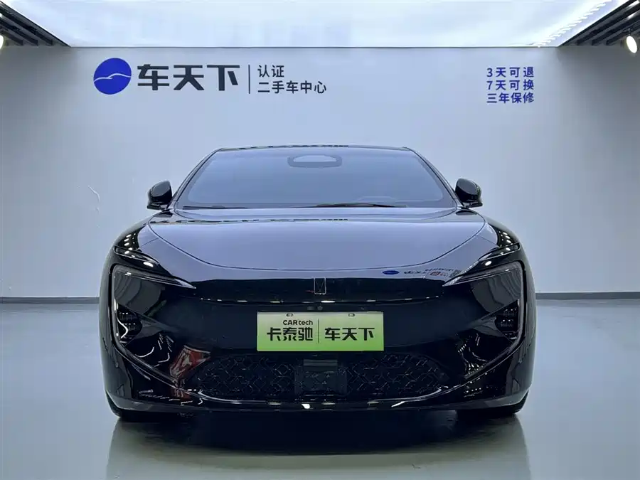 900x675_0_q87_c42_autohomecar__ChxpWGlcsnWANMlRAAFOthDzCNE364.jpg.webp Used Avita 12 2025 Max extended range version