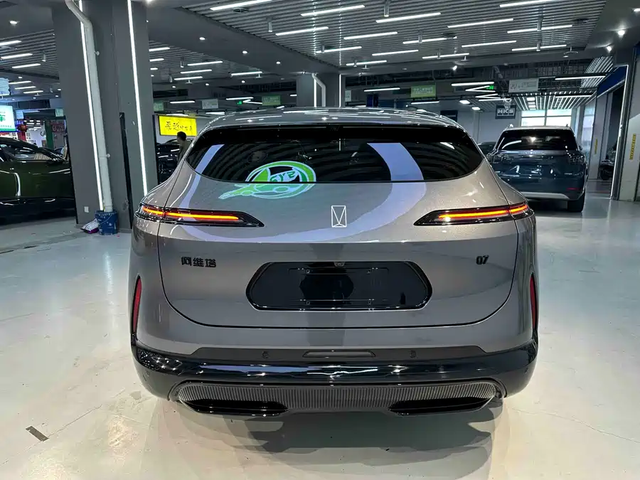 Used Avita 07 2024 Max pure electric version