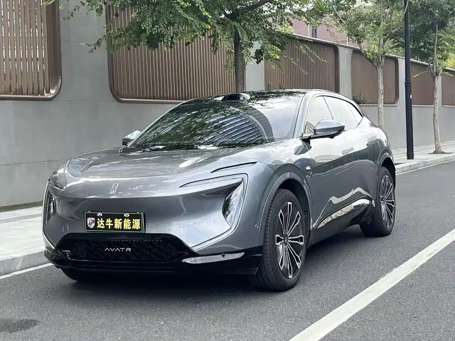 Used Avita 07 2024 Max extended range version