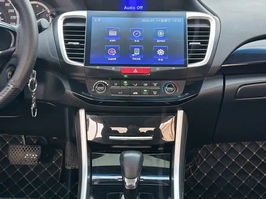 Used Accord 2016 2.0L Comfort Edition