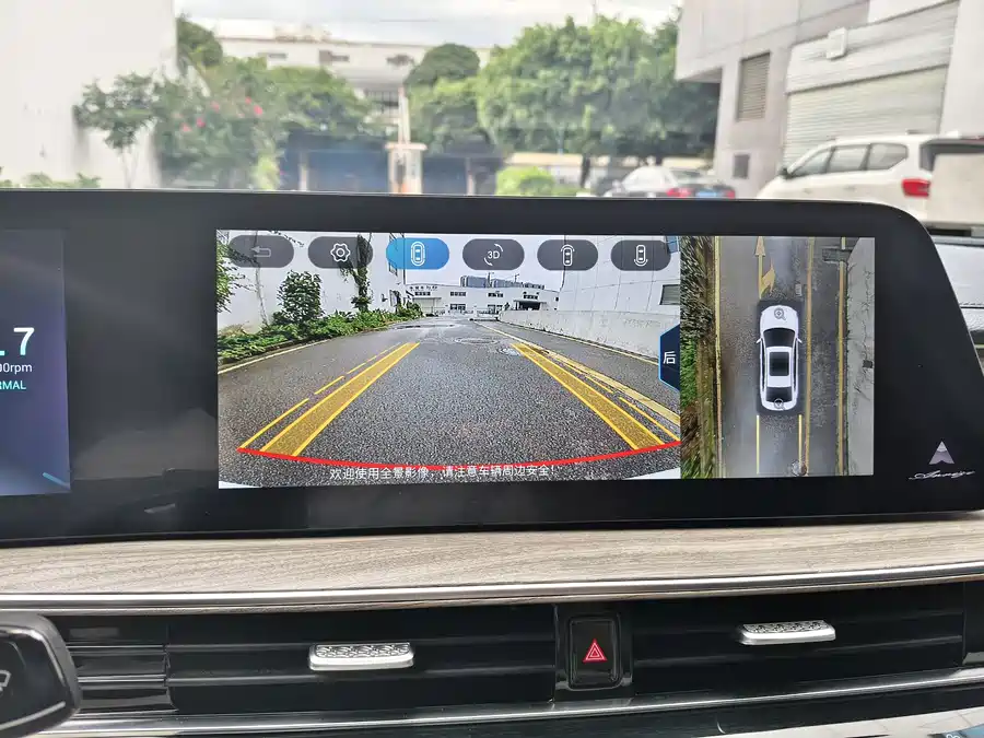 900x675_0_q87_c42_autohomecar__CjIFU2h98tGAVemwAAdm9EhHAOI894.jpg.webp Used Chery Arrizo 8 2022 1.6T DCT Ya