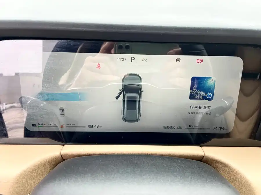 900x675_0_q87_c42_autohomecar__Chto52l-zH2AZj8yAAdPDvg1OK0956.jpg.webp Used AITO M7 2022 1.5T four-wheel drive luxury version