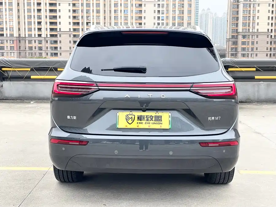 900x675_0_q87_c42_autohomecar__Chto52l-zHqAOAWZAAmaac2GyTs777.jpg.webp Used AITO M7 2022 1.5T four-wheel drive luxury version